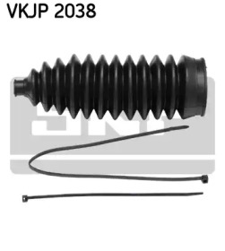 Комплект пыльника SKF VKJP 2038